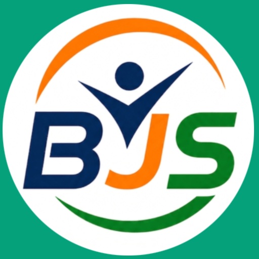 Bharat Job Seva