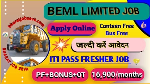 BEML Limited 2026 Recruitment