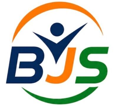 Bharat Job Seva