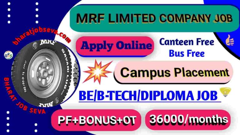 MRF Limited 2026 Walk-In Interview